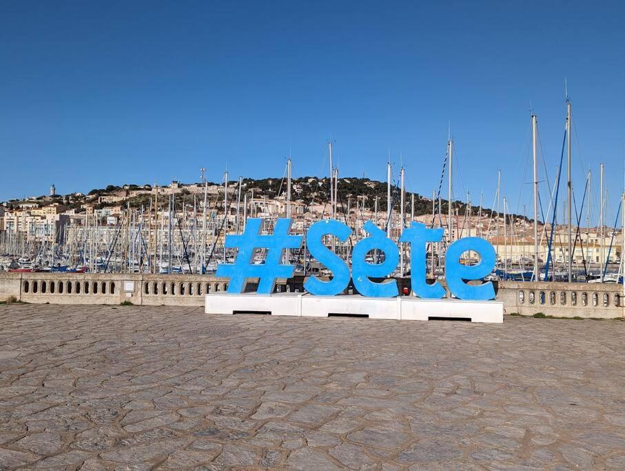 Studio Cosy Vue Et Front De Mer Σετ Εξωτερικό φωτογραφία
